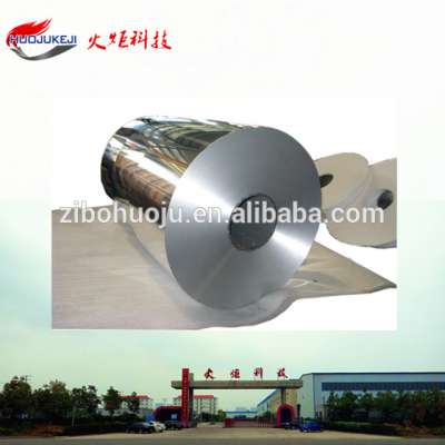 Hot sale Aluminium foil in jumbo rolls/household aluminium foils for hot use in shandong