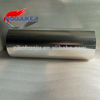 8011 Pharmaceutical grade aluminium foil for medication blister packaging