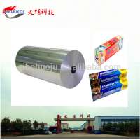 Household aluminium foil for China aluminium foil 25 micron jumbo roll