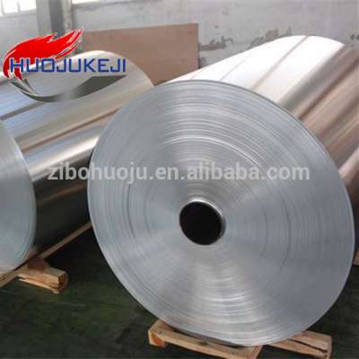 pure aluminium foil8011 aluminium foil roll brands of huoju jumbo roll