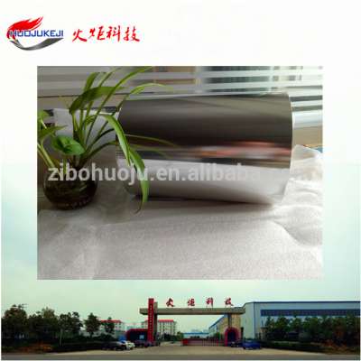 Tablets pills packing aluminium foil for pharmaceutical use